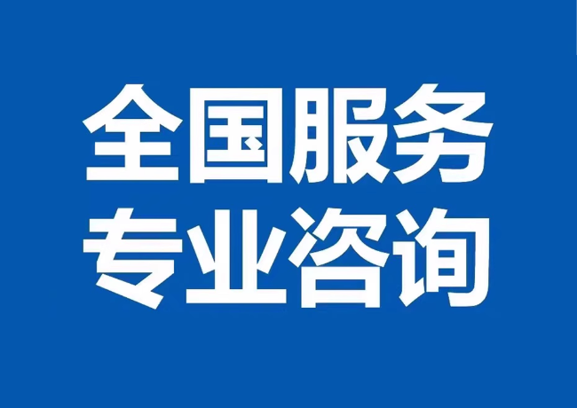 北大镇封存公积金代提