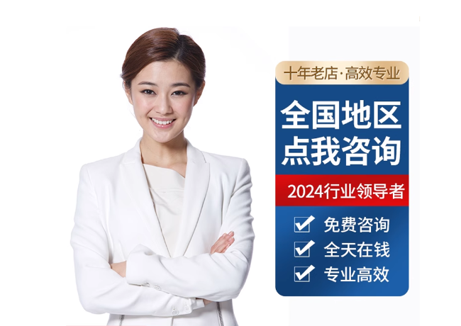 北大镇离职公积金代提